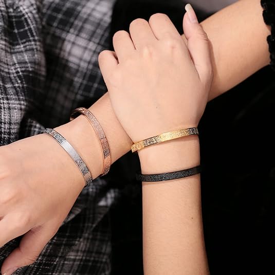 Aytul kursi bangle