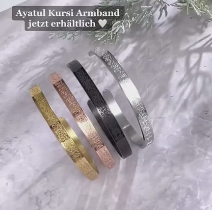 Aytul kursi bangle