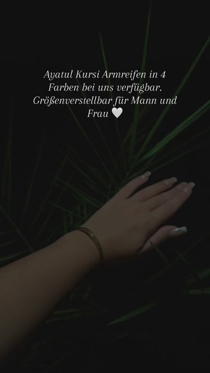 Aytul kursi bangle